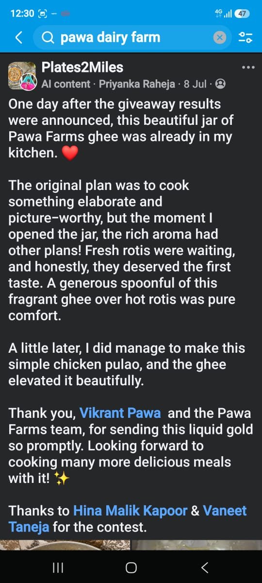 Customer feedback screenshot